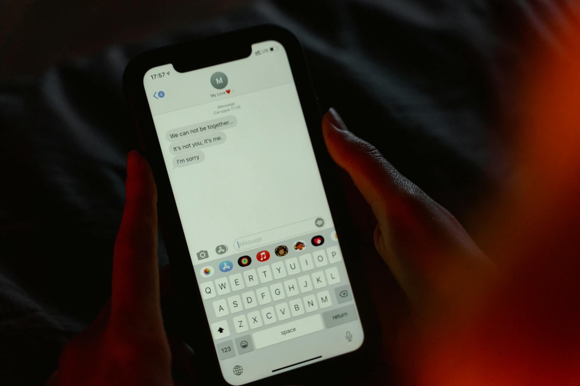 #TextMeWhenYouGetHome
